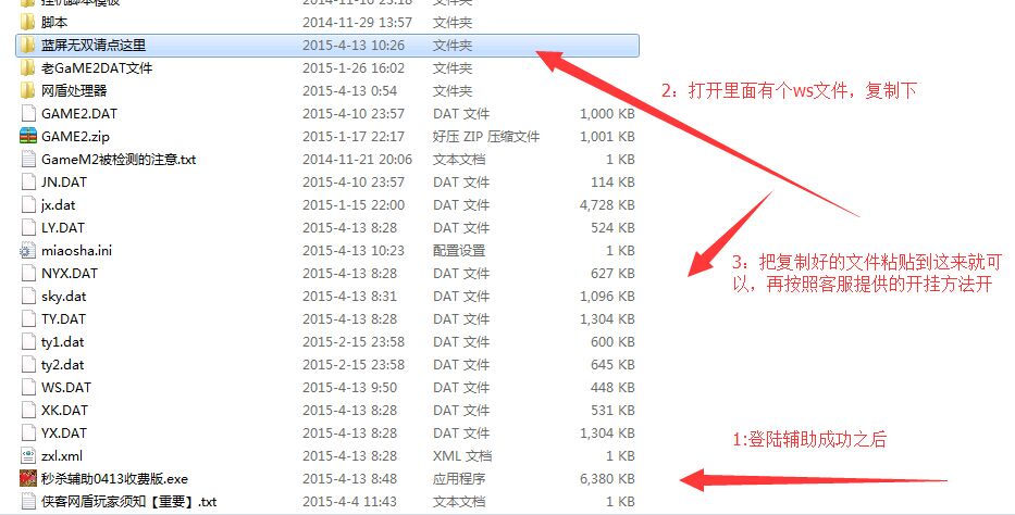 ��ɱ������������