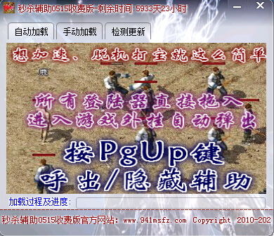 ��ɱ������ʦ���ޱ���������ɱ��ʱţ�ƽ̳����޿�������ɱ����