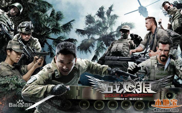 ����Ժ�ߵ�Ӱ��ѿ�