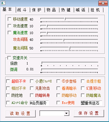 ��ɱ������Ѱ�-2 0 1 5 . 5 . 1   �Ͷ��ڻ��ְ���������