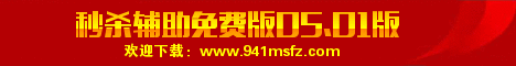 ��ɱ������Ѱ�-2 0 1 5 . 5 . 1   �Ͷ��ڻ��ְ���������