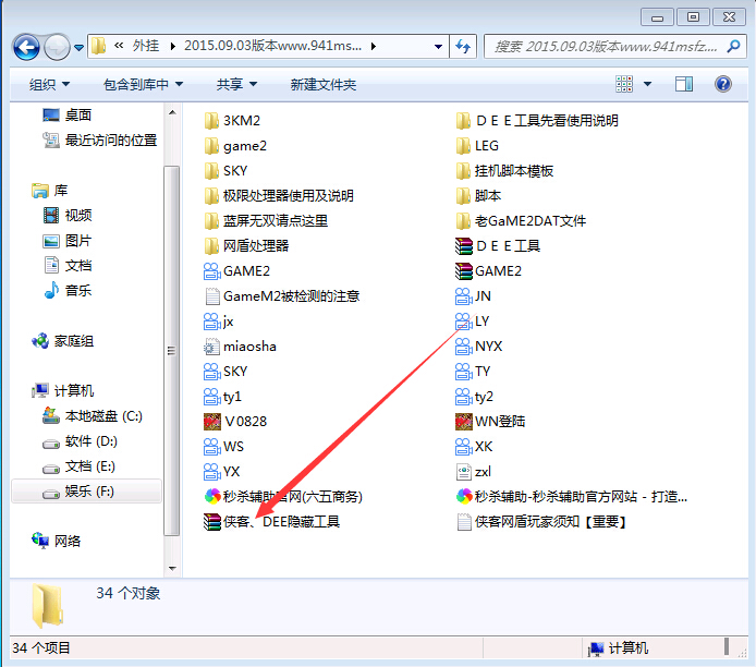 ��ɱ����˫��û�з�Ӧ��ô��