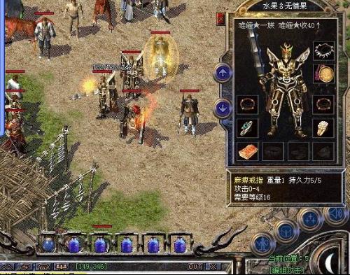 �洫���н�����ɱ�������Բ�����