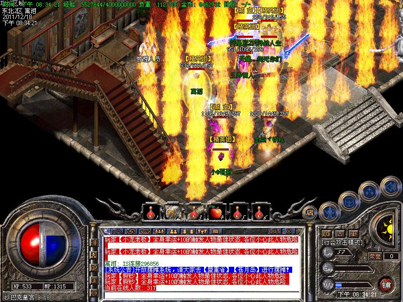 ���渨����Ѱ���������