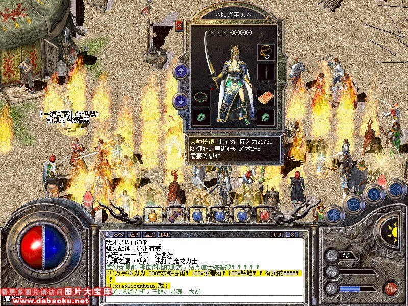 ���ô��渨�����ո��ּ��ɽ�����������