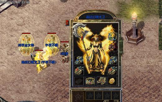 ��ɳ���µ���ʲô�أ�����������װ�����У�����ɱ���������ߴ�ң�