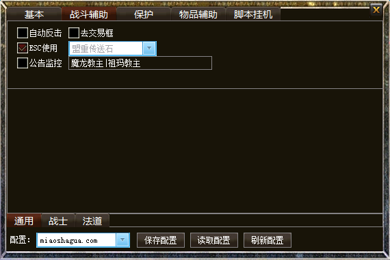 ɱB汾GOM½չʾ