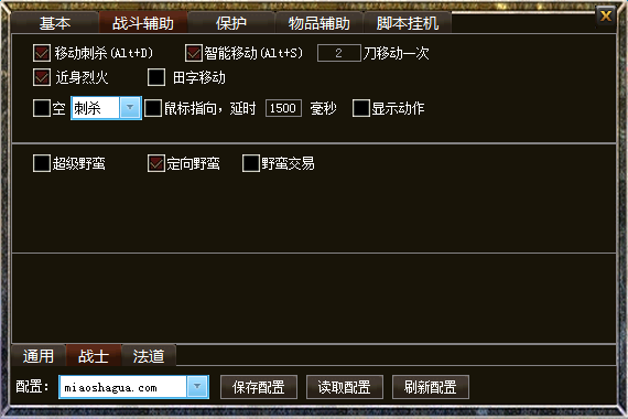 ɱB汾GOM½չʾ
