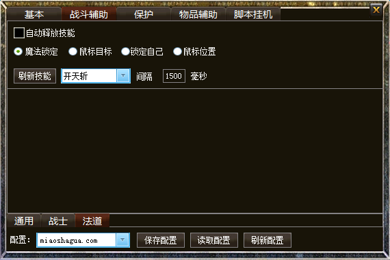 ɱB汾GOM½չʾ