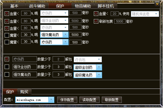 ɱB汾GOM½չʾ