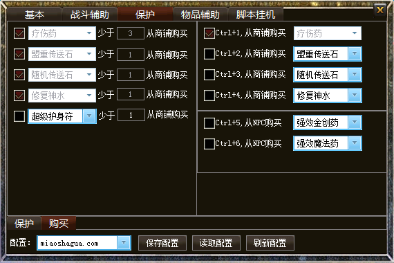 ɱB汾GOM½չʾ