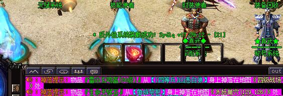 ӵ½.ʲôGOMӵ½