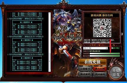 Ϊʲô˵GOM��½��ʹ����ɱ����������ʵģ�