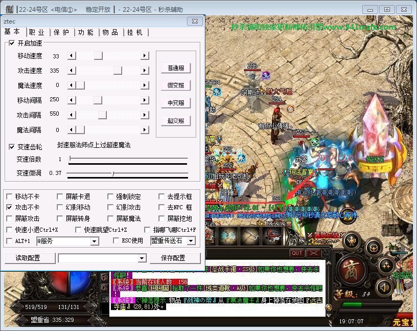 12.01������������ɱ����ֱ�����Ӽ��