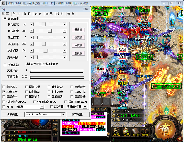 ��ɱ�������¹�2018.01.05�����������ӵ�½�����