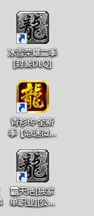 ��ɱ�����޸���ʾ���˰汾δ�ռ����߲�֧�ָð汾�����