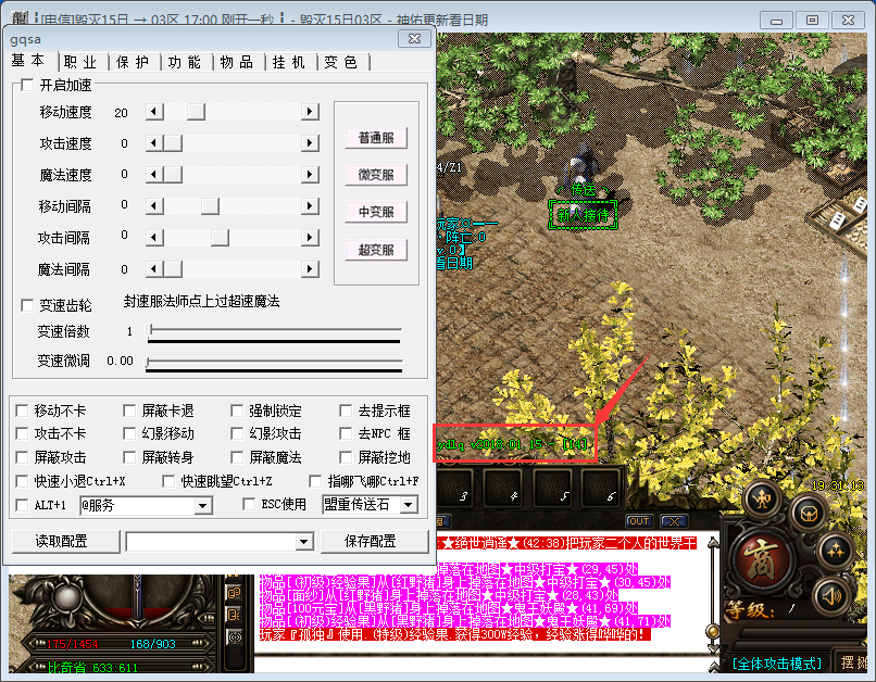 �������ӵ�½��2018.01.15�汾�ύ���²��ȴ�