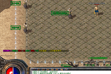 ��ɱ�������ӵ�½������˵��