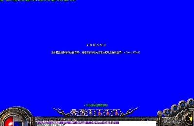 GOM�񷣵�½����ɱ������ô����