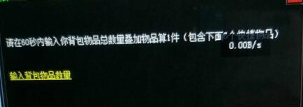 ��ɱ���������뱳����Ʒ������֤