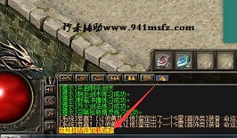 ��ɱ���������޵�½����������