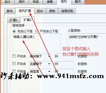 ��ɱ����C�汾�������˵��