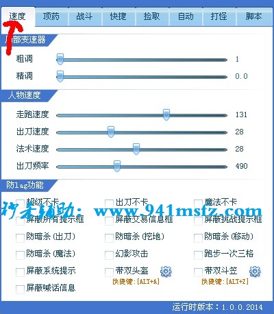 ���븨�������ɱ������ǿ��ְҵսʿ�޵�Pk����