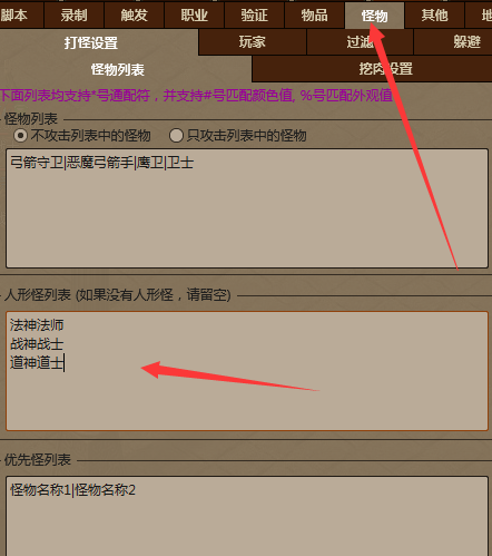 ��ɱ����B�汾�һ��������ι����ý̳�