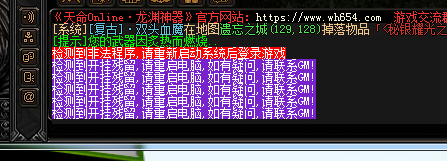 ���渨�����а�������һ�ĸ�������֧��������½���ſ���