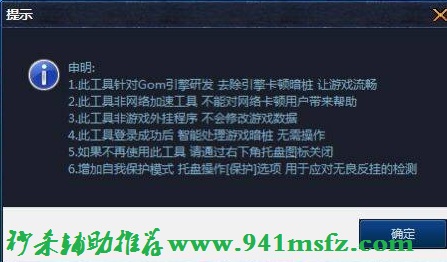 �Ż�����-���Gom�����з���ȥ�����濨�ٰ�׮����Ϸ����