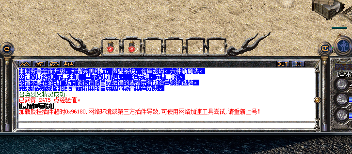 ���ط���Ҳ����ʱ�����绷�����ߵ������������