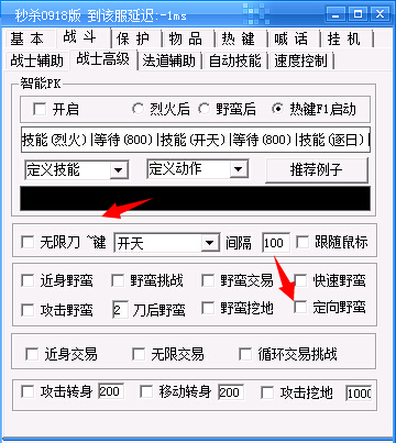 û����ɱ�����Ľ�Ͼ�����Ʈ��������Ҳ��ͽ�Ͱ�