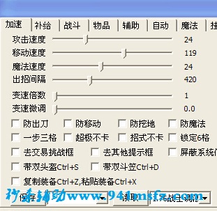 ���Ӹ�����ι���ȥ���µĵ�½������ɱ����ȴ���ԣ�