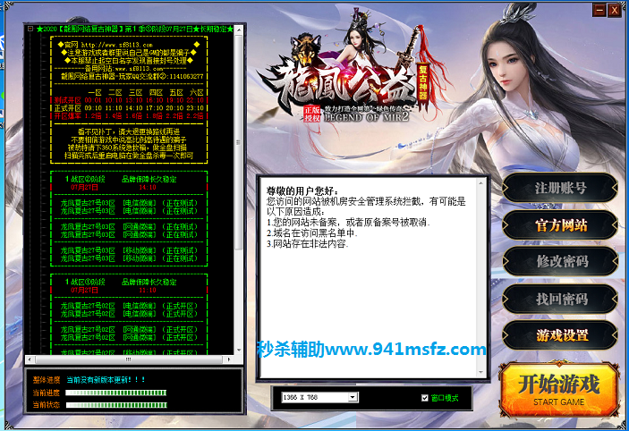 �������������ʹ����ɱ���������ȶ���