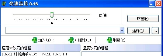 ����õĴ���˽�����ٳ�������Щ�ص�