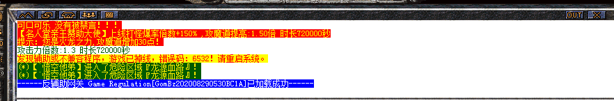 ����GR��½ʶ���Լ���ɱ����֧��˵��