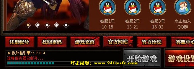 AC��½��ʲô�������ã�AC�����������ô����