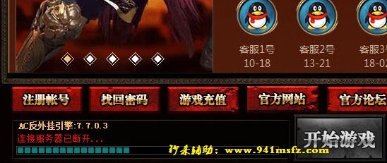 AC��½����ôʶ���Լ�AC�����������ôʹ�ø�����