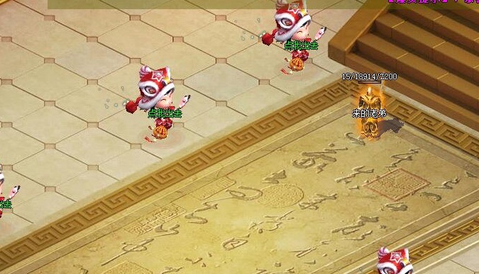 ��������2021��Ѱ��������˵��