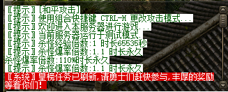 ľ����긨���Աȿ�ɱ�����Ǹ���ʤһ�