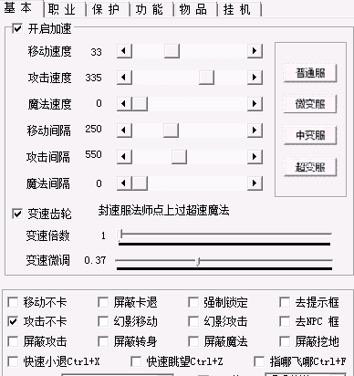 ����������Ѱ�������˵Ҳ��һ�ֲ�����ѡ��