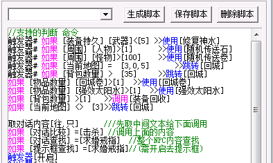 ���������������GOM�Լ�GEE��½�������Ĺһ�����