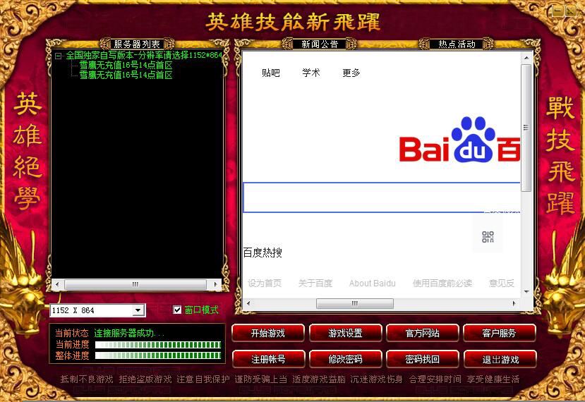 GEEͨɱ�����Լ�GOMͨɱ������Ҫ��Թһ�