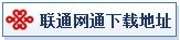 秒杀辅助免费版4.0更新下载 秒杀辅助免费版4.0更新下载