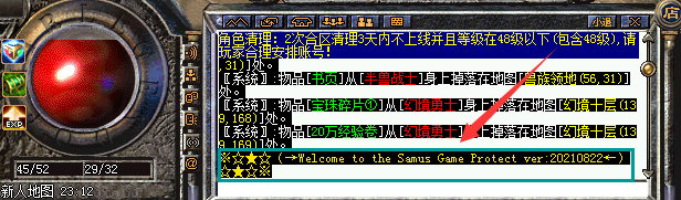 789�뵺����Ҳ����GEE��½�������һ��