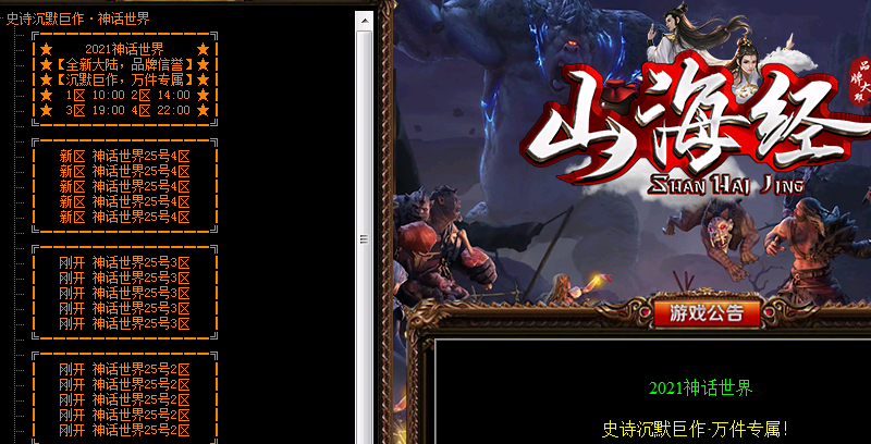 ���¸�����Ѱ����ʧ����żȻ