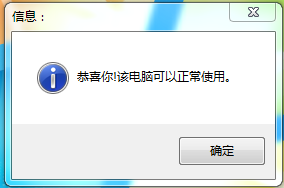 ��������-����������Ѱ�ű��༭��ʹ�ý�ѧ