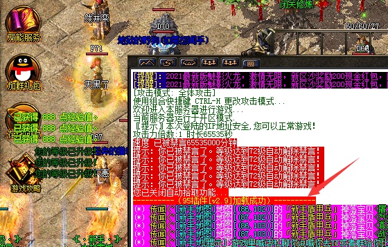 95�������ҵ�½��-��ʾ95������سɹ�