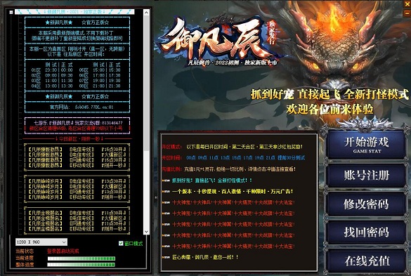 �����-��Ѱ洫�渨��չ�ֵ����׹�Ŀֲ�