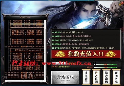 ���������Ѱ�������ú�һ����Ϭ��